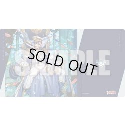 画像1: 【予約商品・全額前金制】【8/7(金)発売】『征標艦隊提督 ヴェルストラ"幻影"』ブシロード ラバーマットコレクション V2 Vol.2120 カードファイト!! ヴァンガード(1個)[新品商品]