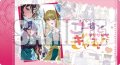 【予約商品・全額前金制】【9/18(金)発売】『ごーすと・みーつ・ぎゃる！』ブシロード ラバーマットコレクション V2 Vol.2148 カードファイト!! ヴァンガード(1個)[新品商品]