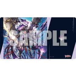 画像1: 【予約商品・全額前金制】【11/6(金)発売】『無双の羅刹竜 ヴァルガ・ドラグレス “天醒”』ブシロード ラバーマットコレクション V2 Vol.2175 カードファイト!! ヴァンガード(1個)[新品商品]