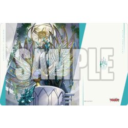 画像1: 【予約商品・全額前金制】【11/6(金)発売】『無限の賢聖竜 レヴィドラス “幻影”』ブシロード ラバーマットコレクション V2 Vol.2178 カードファイト!! ヴァンガード(1個)[新品商品]