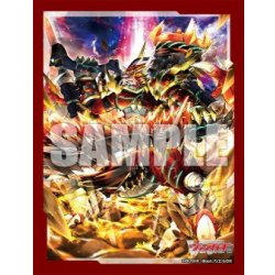画像1: 『錬鉄竜王 ゼドランス』ブシロード スリーブコレクション ミニ Vol.694 カードファイト!! ヴァンガード(1個)[新品商品]