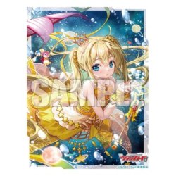 画像1: ブシロード スリーブコレクション ミニ Vol.697 カードファイト!! ヴァンガード『プラネットアイドル パシフィカ』(1個)[新品商品]