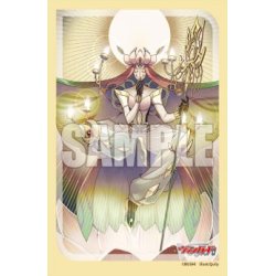 画像1: ブシロード スリーブコレクション ミニ Vol.719 カードファイト!! ヴァンガード『威厳者 ストーイラージャ』(1個)[新品商品]