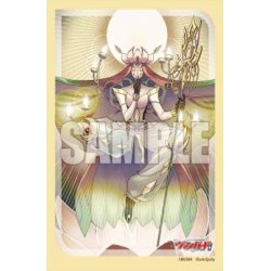 画像1: 【予約商品・全額前金制】【6/7(金)発売】ブシロード スリーブコレクション ミニ Vol.719 カードファイト!! ヴァンガード『威厳者 ストーイラージャ』(1個)[新品商品]