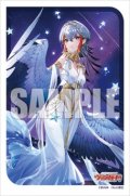 ブシロード スリーブコレクション ミニ Vol.727 カードファイト!! ヴァンガード『Absolute Zero サジッタ』(1個)[新品商品]