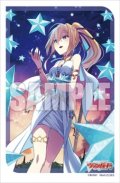 ブシロード スリーブコレクション ミニ Vol.730 カードファイト!! ヴァンガード『夜空に高き一等星 リルファ』(1個)[新品商品]