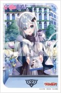 ブシロード スリーブコレクション ミニ Vol.737 カードファイト!! ヴァンガード『予測不能な異星の少女 花芽すみれ』(1個)[新品商品]