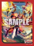 ブシロード スリーブコレクション ミニ Vol.745 カードファイト!! ヴァンガード『秤の宿命者 アルグリーヴラ』(1個)[新品商品]