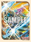 ブシロード スリーブコレクション ミニ Vol.747 カードファイト!! ヴァンガード『守護の宿命者 オールデン』(1個)[新品商品]