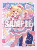 ブシロード スリーブコレクション ミニ Vol.748 カードファイト!! ヴァンガード『至高の宿命者 リシアフェール』(1個)[新品商品]