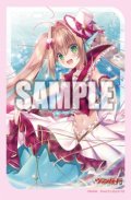ブシロード スリーブコレクション ミニ Vol.751 カードファイト!! ヴァンガード『PR?ISM-I ヴェール』(1個)[新品商品]