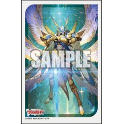 画像1: 『奇跡の運命王 レザエル・ヴィータ』ブシロード スリーブコレクション ミニ Vol.759 カードファイト!! ヴァンガード(1個)[新品商品]