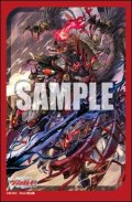 『無双の魔刃竜 ヴァルガ・ドラグレス “羅刹”』ブシロード スリーブコレクション ミニ Vol.761 カードファイト!! ヴァンガード(1個)[新品商品]