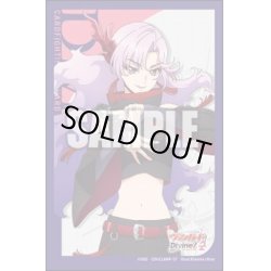 画像1: 『シヴィルト(ナオ)』ブシロード スリーブコレクション ミニ Vol.762 カードファイト!! ヴァンガード(1個)[新品商品]