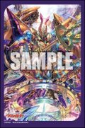 『時空竜 クロノスコマンド・ドラゴン』ブシロード スリーブコレクション ミニ Vol.763 カードファイト!! ヴァンガード(1個)[新品商品]