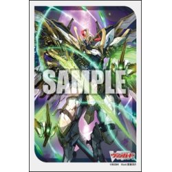画像1: 『剣聖騎竜皇 グラムグレイス・ジーク』ブシロード スリーブコレクション ミニ Vol.766 カードファイト!! ヴァンガード(1個)[新品商品]
