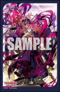 『溟道の大賢者 ソルレアロン・マスクス』ブシロード スリーブコレクション ミニ Vol.769 カードファイト!! ヴァンガード(1個)[新品商品]