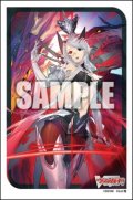 『銀の茨の竜女皇 ヴィーナス・ルキエ』Part.2 ブシロード スリーブコレクション ミニ Vol.772 カードファイト!! ヴァンガード(1個)[新品商品]