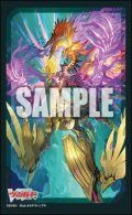 【予約商品・全額前金制】【6/6(金)発売】『邪竜 シヴィルト』ブシロード スリーブコレクション ミニ Vol.784 カードファイト!! ヴァンガード(1個)[新品商品]