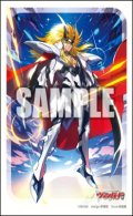 【予約商品・全額前金制】【6/6(金)発売】『光輝の獅子 プラチナエイゼル』ブシロード スリーブコレクション ミニ Vol.787 カードファイト!! ヴァンガード(1個)[新品商品]