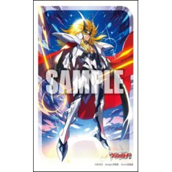 画像1: 【予約商品・全額前金制】【6/6(金)発売】『光輝の獅子 プラチナエイゼル』ブシロード スリーブコレクション ミニ Vol.787 カードファイト!! ヴァンガード(1個)[新品商品]