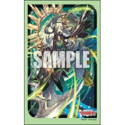 画像1: 【予約商品・全額前金制】【6/6(金)発売】『ベルグ・ザ・スカイルーラー』ブシロード スリーブコレクション ミニ Vol.789 カードファイト!! ヴァンガード(1個)[新品商品]
