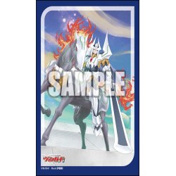 画像1: 【予約商品・全額前金制】【6/6(金)発売】『騎士王 アルフレッド』ブシロード スリーブコレクション ミニ Vol.790 カードファイト!! ヴァンガード(1個)[新品商品]