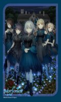 【予約商品・全額前金制】【8/8(金)発売】『Morfonica』ブシロード スリーブコレクション ミニ Vol.793 BanG Dream!(1個)[新品商品]
