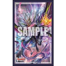 画像1: 【予約商品・全額前金制】【8/8(金)発売】『魔宝竜皇 ドラジュエルド・マグナス』ブシロード スリーブコレクション ミニ Vol.795 カードファイト!! ヴァンガード(1個)[新品商品]
