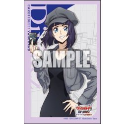画像1: 【予約商品・全額前金制】【8/8(金)発売】『美夜呼ルカ』ブシロード スリーブコレクション ミニ Vol.797 カードファイト!! ヴァンガード(1個)[新品商品]