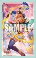 【予約商品・全額前金制】【10/10(金)発売】『夢咲き誇る楽団長 リアノーン・トロイメント』ブシロード スリーブコレクション ミニ Vol.802 カードファイト!! ヴァンガード(1個)[新品商品]