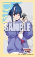 【予約商品・全額前金制】【10/10(金)発売】『明星エリカ』ブシロード スリーブコレクション ミニ Vol.804 カードファイト!! ヴァンガード(1個)[新品商品]