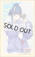『明星エリカ』ブシロード スリーブコレクション ミニ Vol.804 カードファイト!! ヴァンガード(1個)[新品商品]