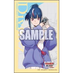 画像1: 【予約商品・全額前金制】【10/10(金)発売】『明星エリカ』ブシロード スリーブコレクション ミニ Vol.804 カードファイト!! ヴァンガード(1個)[新品商品]