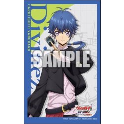 画像1: 【予約商品・全額前金制】【10/10(金)発売】『近導ユウユ』ブシロード スリーブコレクション ミニ Vol.805 カードファイト!! ヴァンガード(1個)[新品商品]