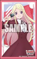 【予約商品・全額前金制】【10/24(金)発売】『鼎センカ』ブシロード スリーブコレクション ミニ Vol.809 カードファイト!! ヴァンガード(1個)[新品商品]