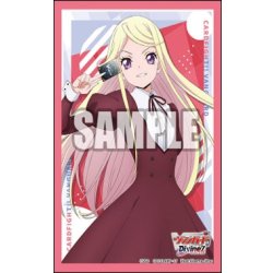 画像1: 【予約商品・全額前金制】【10/24(金)発売】『鼎センカ』ブシロード スリーブコレクション ミニ Vol.809 カードファイト!! ヴァンガード(1個)[新品商品]
