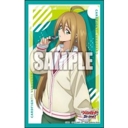 画像1: 【予約商品・全額前金制】【11/28(金)発売】『大倉メグミ』ブシロード スリーブコレクション ミニ Vol.812 カードファイト!! ヴァンガード(1個)[新品商品]