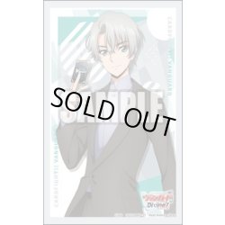 画像1: 『狐芝ライカ』ブシロード スリーブコレクション ミニ Vol.813 カードファイト!! ヴァンガード(1個)[新品商品]