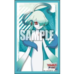 画像1: 【予約商品・全額前金制】【11/28(金)発売】『ギィ』ブシロード スリーブコレクション ミニ Vol.814 カードファイト!! ヴァンガード(1個)[新品商品]