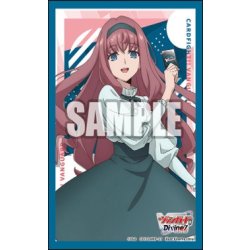 画像1: 【予約商品・全額前金制】【11/28(金)発売】『御薬袋ミレイ』ブシロード スリーブコレクション ミニ Vol.815 カードファイト!! ヴァンガード(1個)[新品商品]