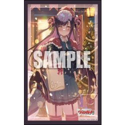画像1: 【予約商品・全額前金制】【11/7(金)発売】『Cadeau ?e Amour シャルモート』ブシロード スリーブコレクション ミニ Vol.817 カードファイト!! ヴァンガード(1個)[新品商品]