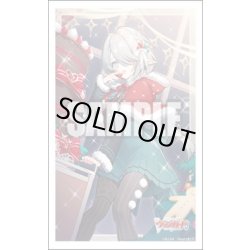 画像1: 『SweetLinker フラティ』ブシロード スリーブコレクション ミニ Vol.820 カードファイト!! ヴァンガード(1個)[新品商品]