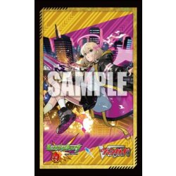 画像1: 【予約商品・全額前金制】【12/26(金)発売】『エル』ブシロード スリーブコレクション ミニ Vol.822 モンスターストライク(1個)[新品商品]