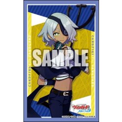 画像1: 【予約商品・全額前金制】【12/26(金)発売】『屍々海レイリュウ』ブシロード スリーブコレクション ミニ Vol.829 カードファイト!! ヴァンガード(1個)[新品商品]