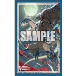 画像1: 【予約商品・全額前金制】【12/26(金)発売】『エターナルイデア・アルカサル』ブシロード スリーブコレクション ミニ Vol.830 カードファイト!! ヴァンガード(1個)[新品商品]