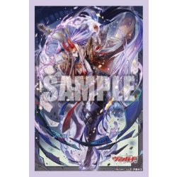 画像1: 【予約商品・全額前金制】【2/13(金)発売】『閻魔忍鬼 ムジンロード』ブシロード スリーブコレクション ミニ Vol.832 カードファイト!! ヴァンガード(1個)[新品商品]