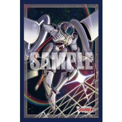 画像1: 【予約商品・全額前金制】【2/13(金)発売】『グランドアームズ シルエット』ブシロード スリーブコレクション ミニ Vol.833 カードファイト!! ヴァンガード(1個)[新品商品]