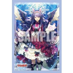 画像1: 【予約商品・全額前金制】【2/13(金)発売】『LettiaMateS マグノリア “幻影”』ブシロード スリーブコレクション ミニ Vol.838 カードファイト!! ヴァンガード(1個)[新品商品]