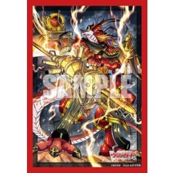 画像1: 【予約商品・全額前金制】【4/10(金)発売】『穿雷竜 アルファルド “幻影”』ブシロード スリーブコレクション ミニ Vol.840 カードファイト!! ヴァンガード(1個)[新品商品]